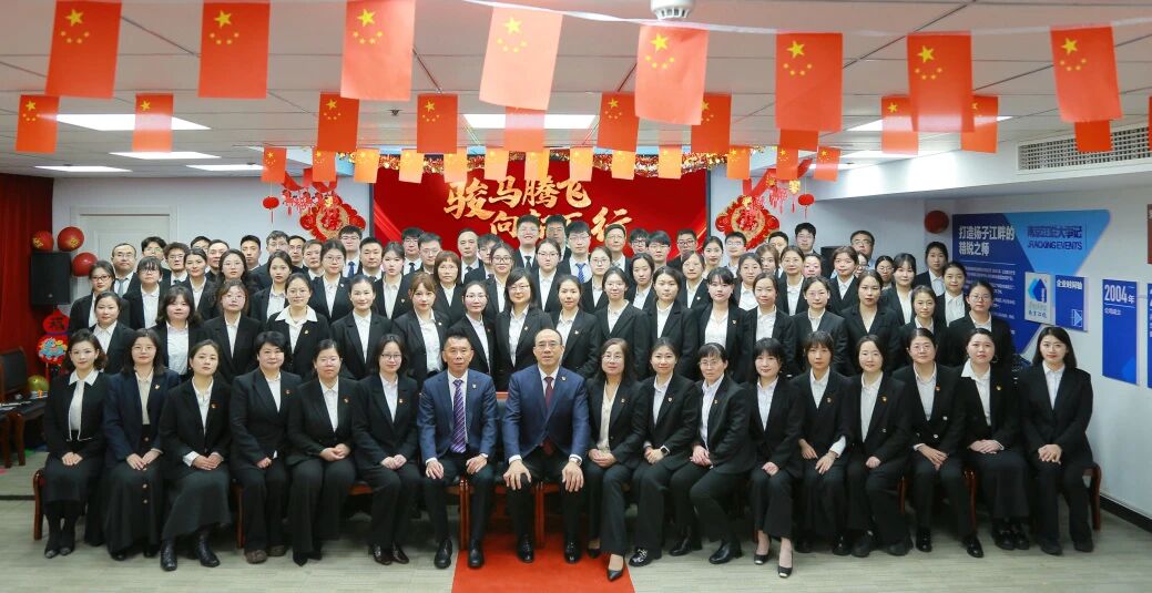 3bdf7475407d41c38329c84f6f37a9d4 28圈(中国集团)官方网站