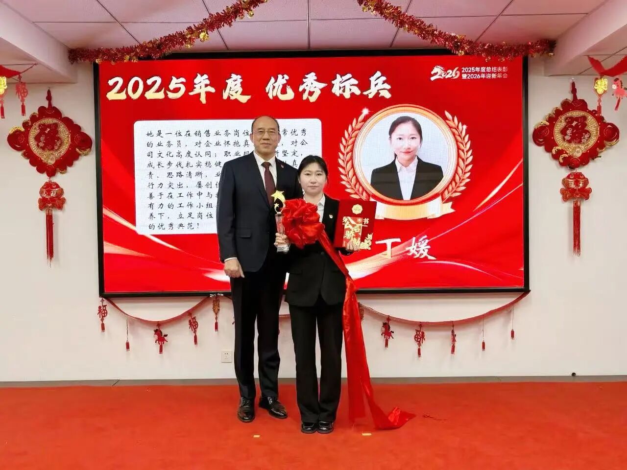 75d93da15632959cd00592dd6b02a791 28圈(中国集团)官方网站