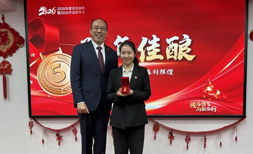 804b6d96586995c094d380f3f8b9ecb5 28圈(中国集团)官方网站