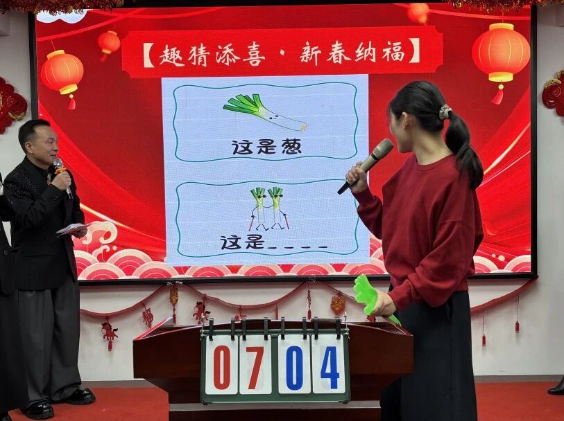 85034584419d89bc84e8039a10f712e7 28圈(中国集团)官方网站