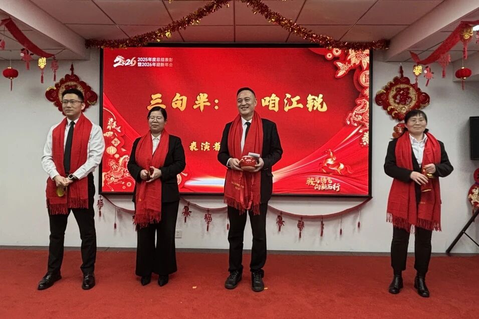 a1de47810b2d65c90353b0408859cdb3 28圈(中国集团)官方网站