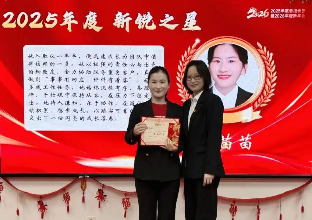 abd0ca5aa95d4aff939b96aa723a6575 28圈(中国集团)官方网站