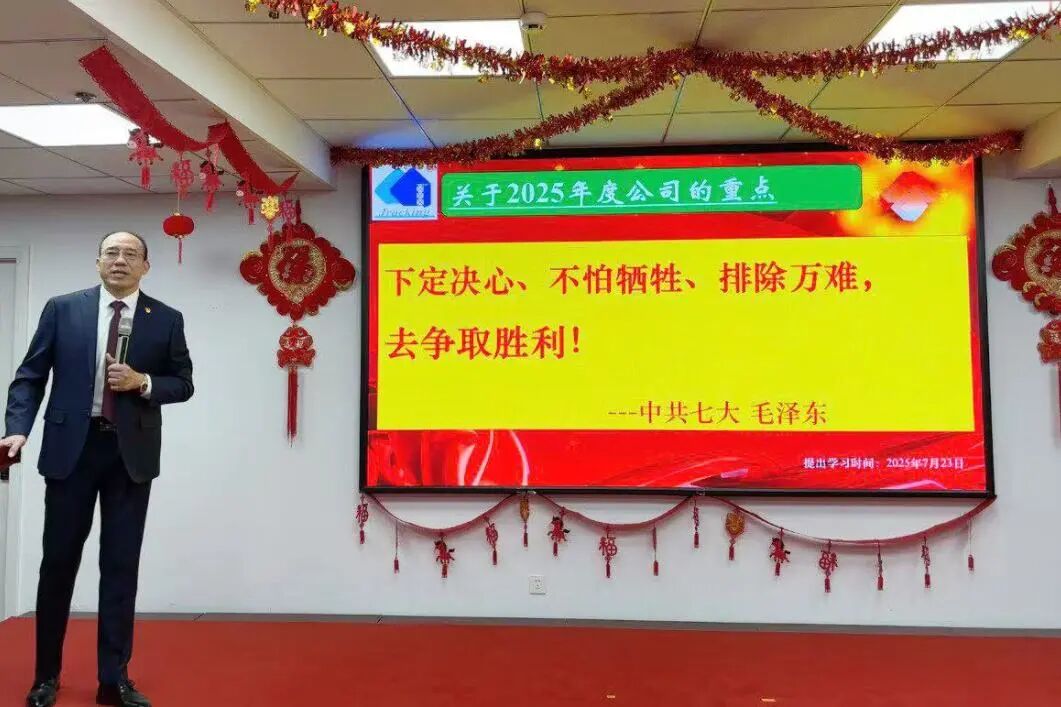 b618f9ba43c13aeb9b1fe952ea89f09e 28圈(中国集团)官方网站