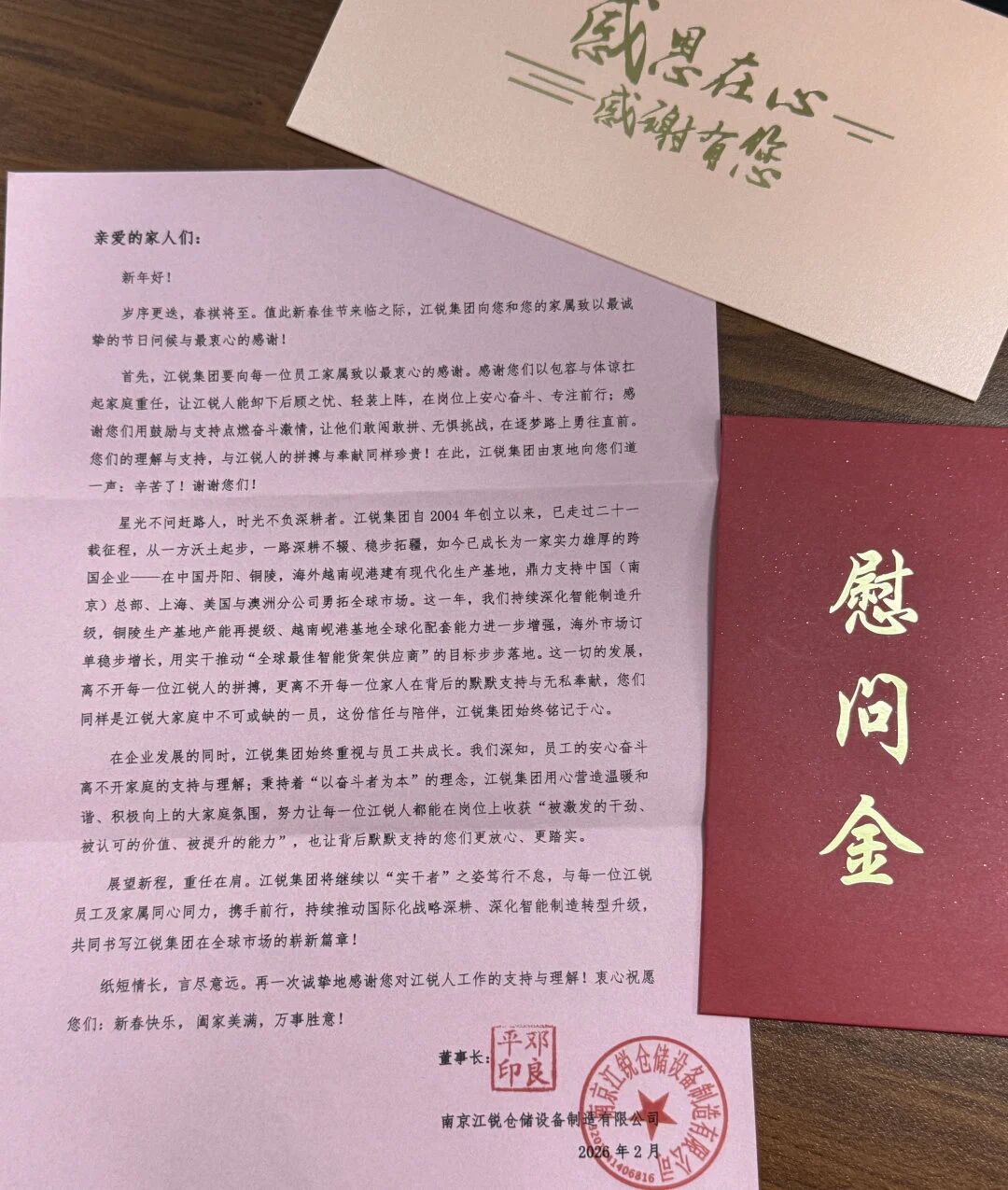 db64c047eb2e2950b9274c57c4ef5883 28圈(中国集团)官方网站