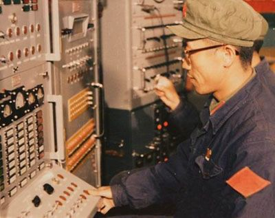 28圈(中国集团)官方网站