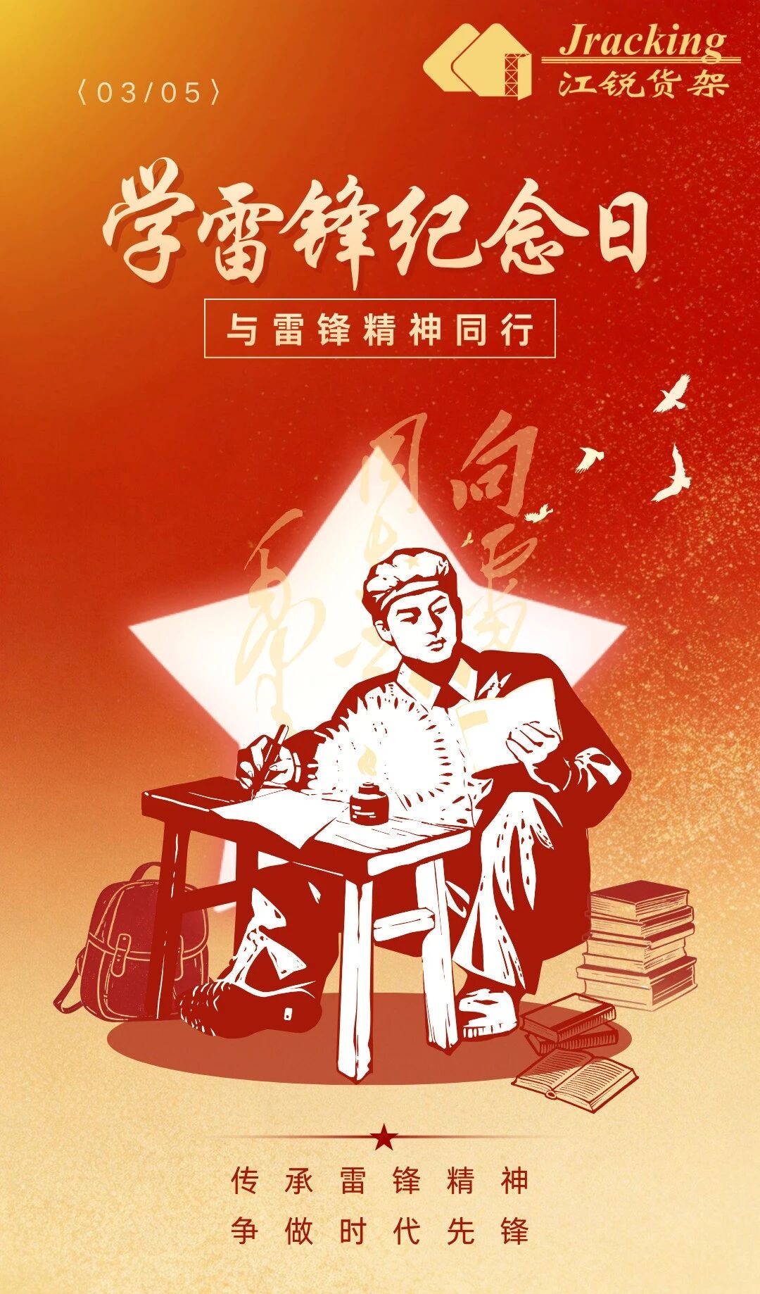 f2bd76c5dc23d45445323945f20b4f7d 28圈(中国集团)官方网站