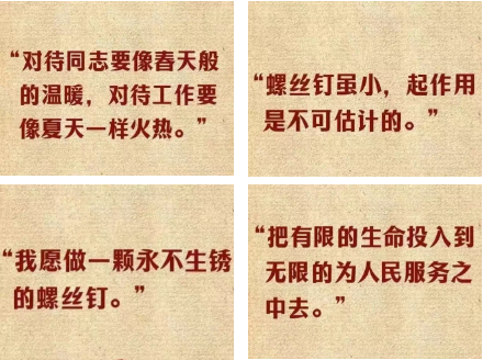 fafdbd8faf4e5bc235de81e0e3af28c3 28圈(中国集团)官方网站