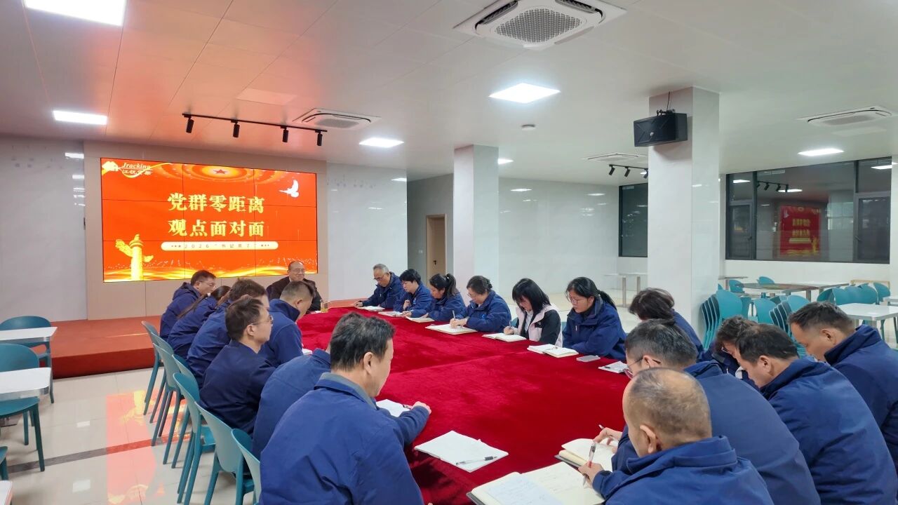 28圈(中国集团)官方网站