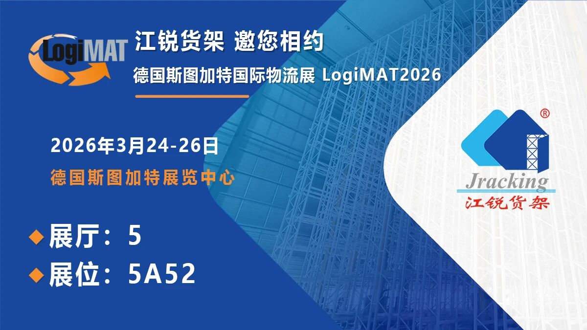 28圈(中国集团)官方网站