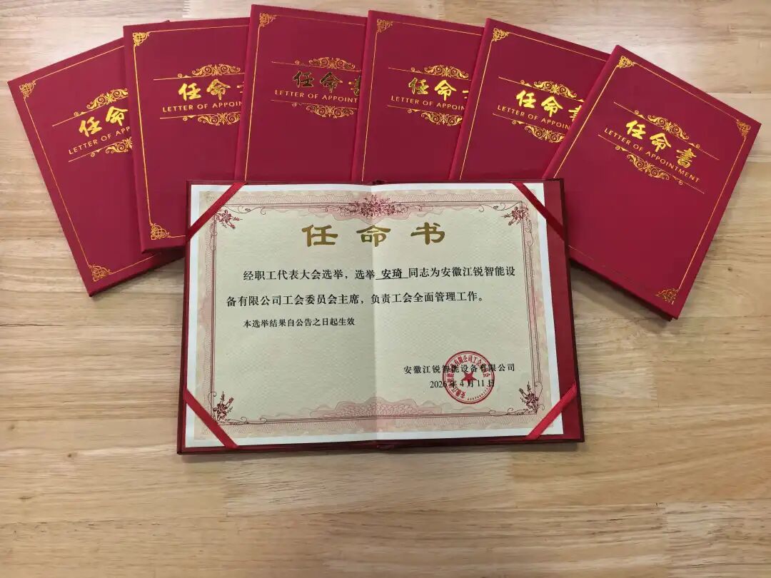 23379ecb56ffb1942d412f2b72a0a81a 28圈(中国集团)官方网站