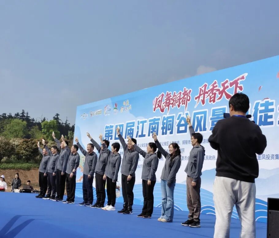 2640688badd9615255b1684c3964ee09 28圈(中国集团)官方网站
