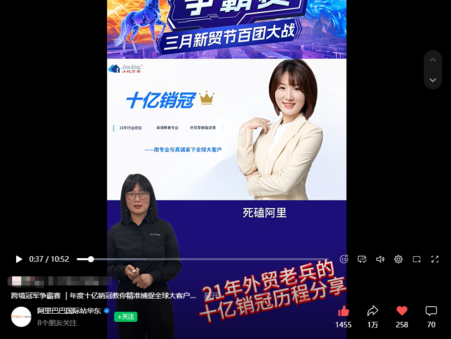 266eb4209d073884ce9fabb64279d53f 28圈(中国集团)官方网站