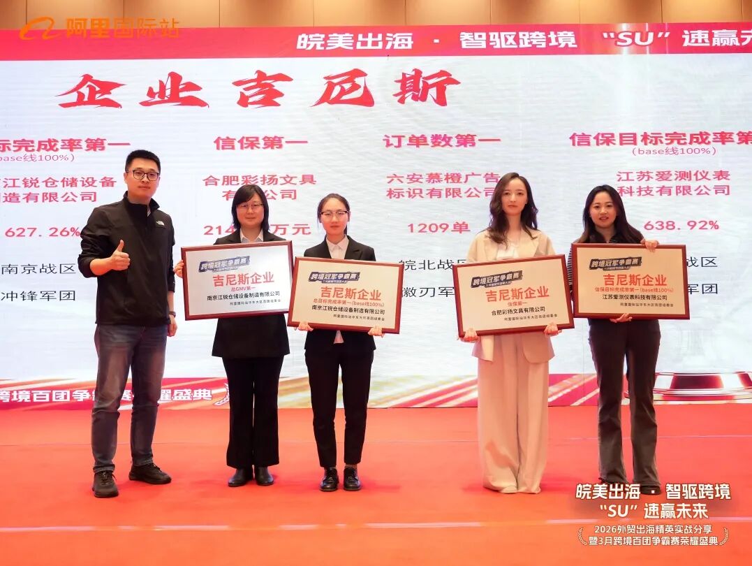 29f88cc0bc39e6673b3cfe04c7eb7763 28圈(中国集团)官方网站