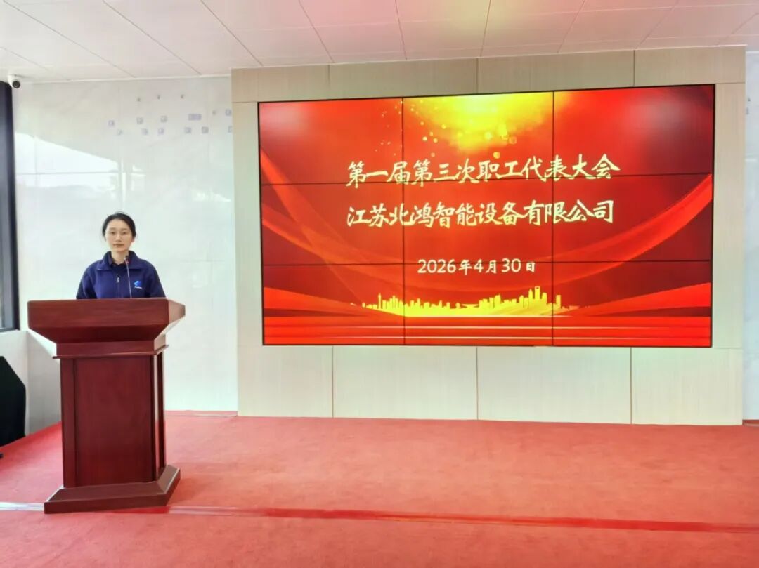 2de1b9e939b28d65975c3659977fa56c 28圈(中国集团)官方网站