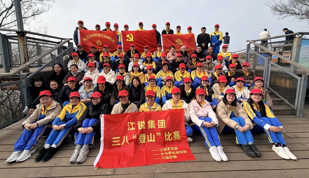28圈(中国集团)官方网站