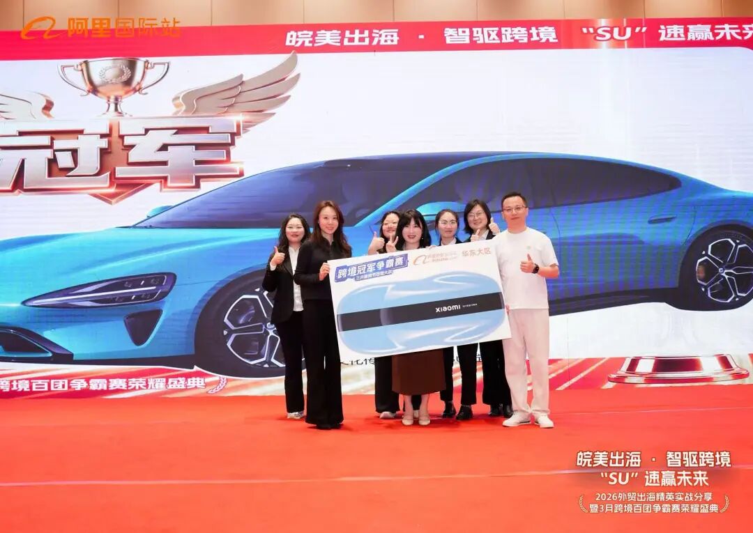 5f6c064090e3d0512e5f7e322a8bf25c 28圈(中国集团)官方网站