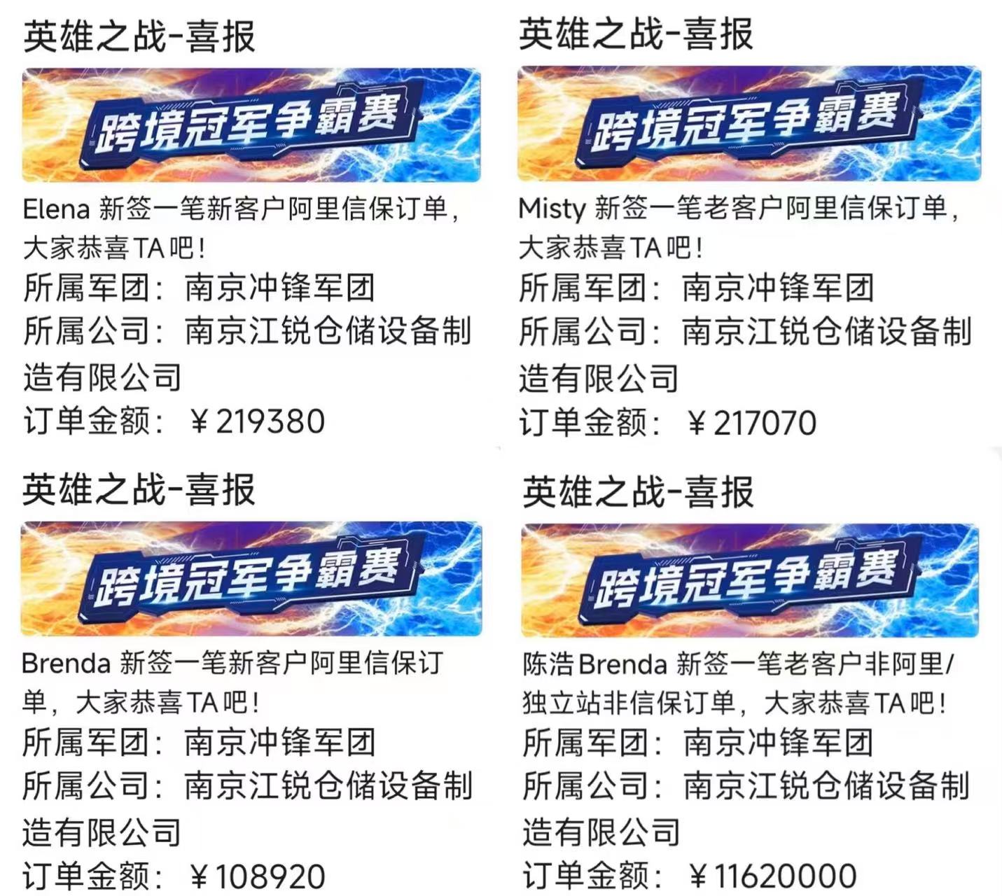 951178940c801e139b52c8e9dbc85ec5 28圈(中国集团)官方网站