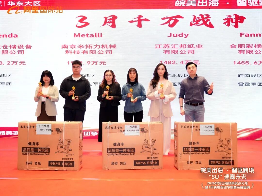 aca118edee206b72bc338831f05e9b47 28圈(中国集团)官方网站