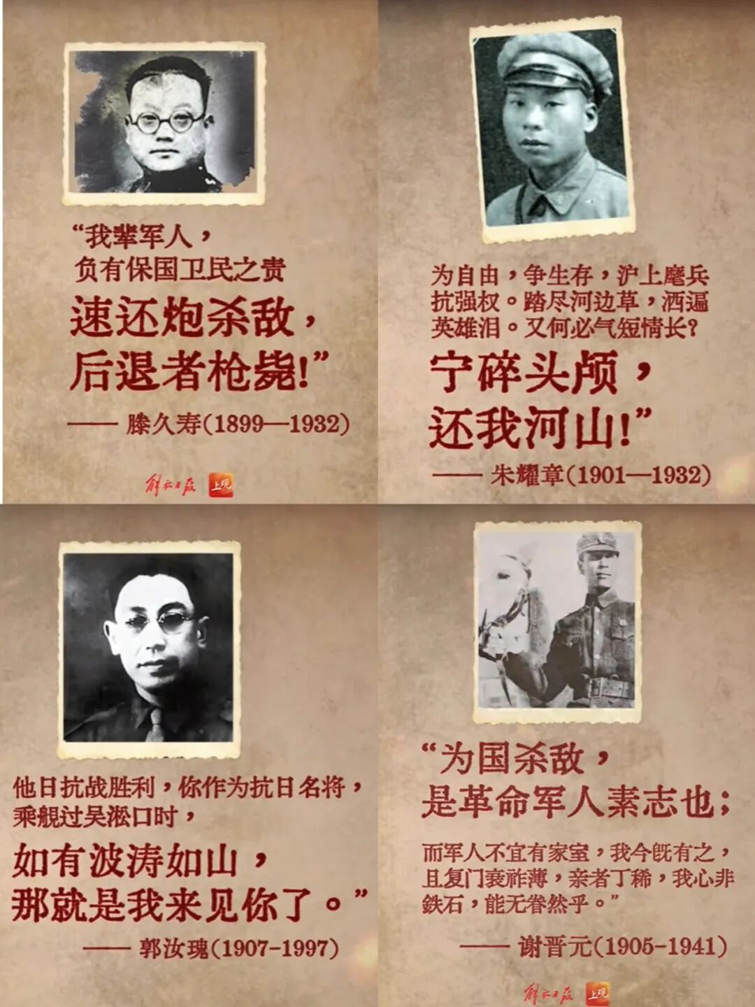 ed37d7173c89a1290fbc39cf7c3fe8fc 28圈(中国集团)官方网站