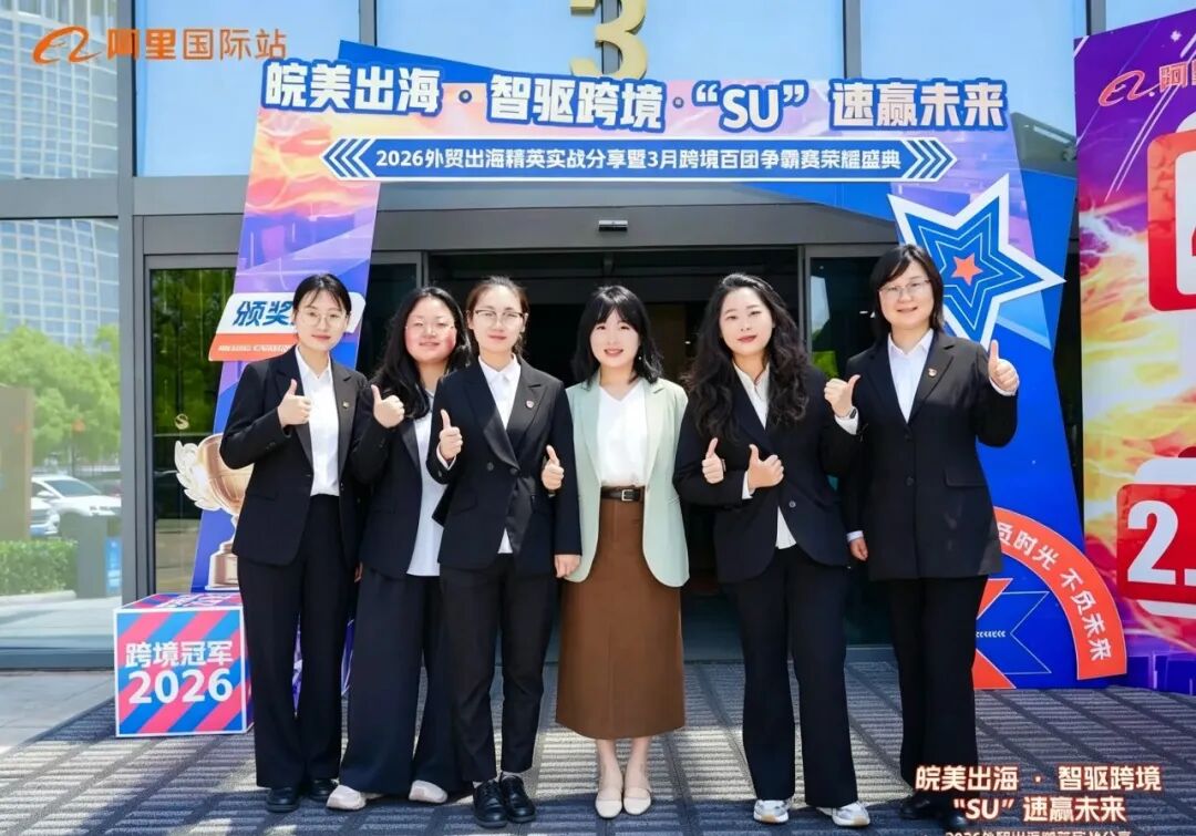fbbeb716673bd7fc138f5a0f341f95f6 28圈(中国集团)官方网站