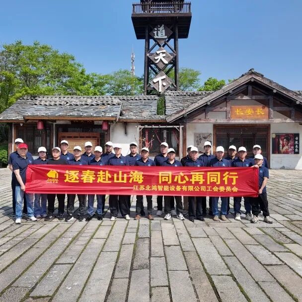 fe1e00113bffac9b51bbfbadcd513957 28圈(中国集团)官方网站