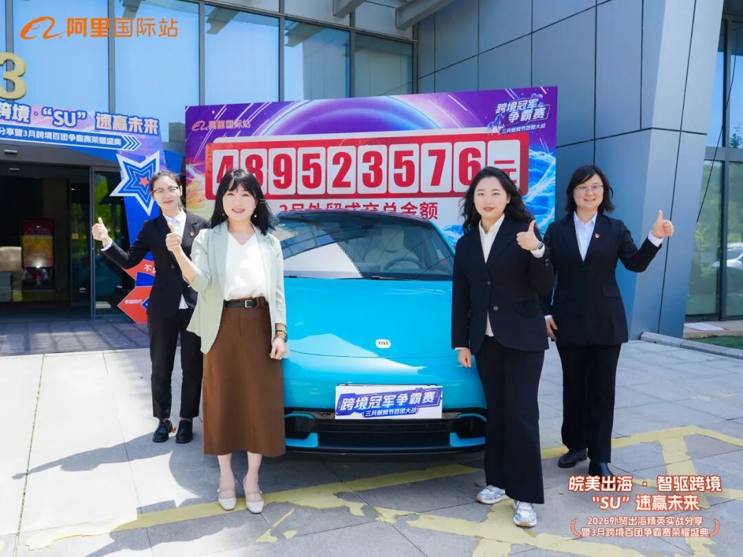 b10c8b820d802566bd48eafb3ebe7501 28圈(中国集团)官方网站