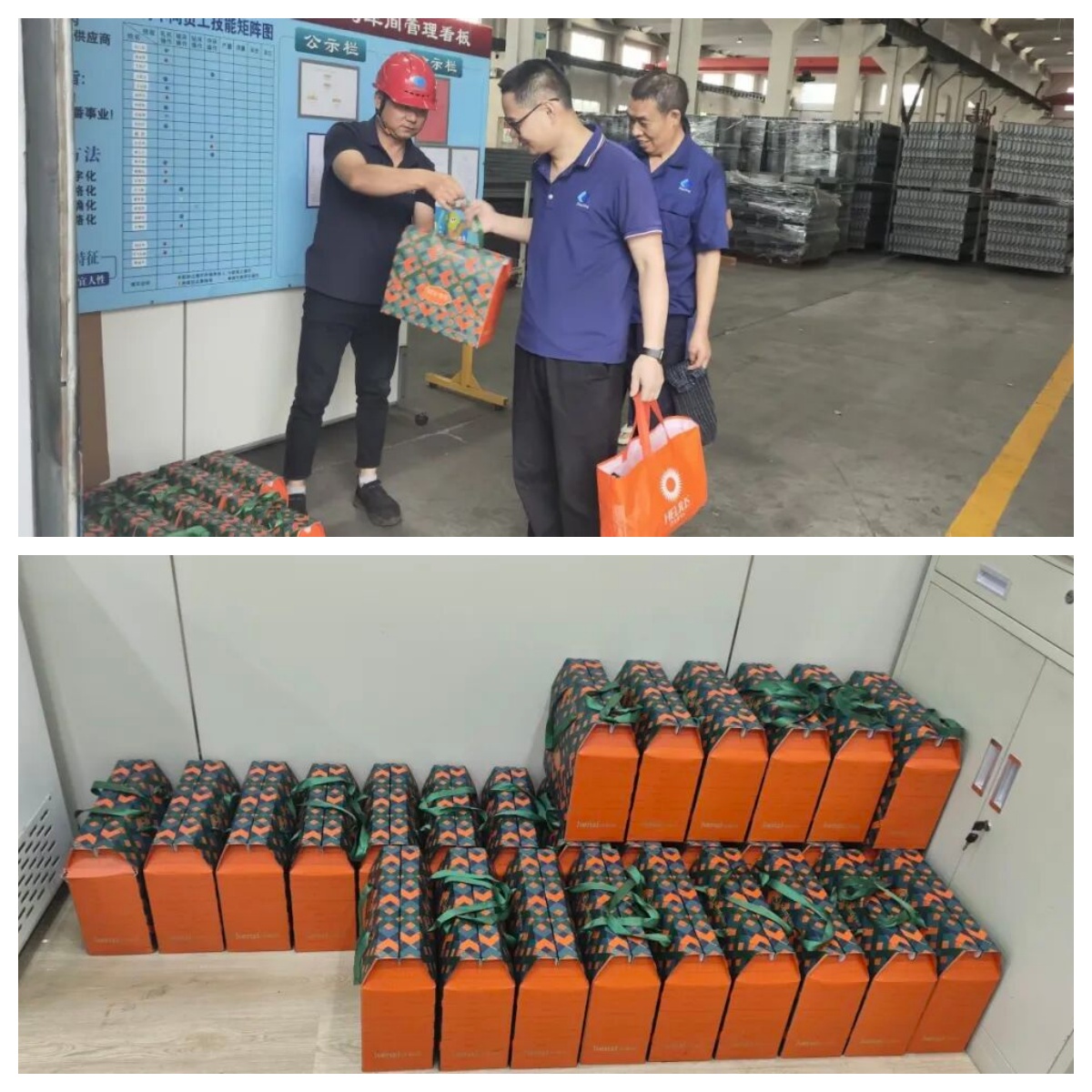 28圈(中国集团)官方网站