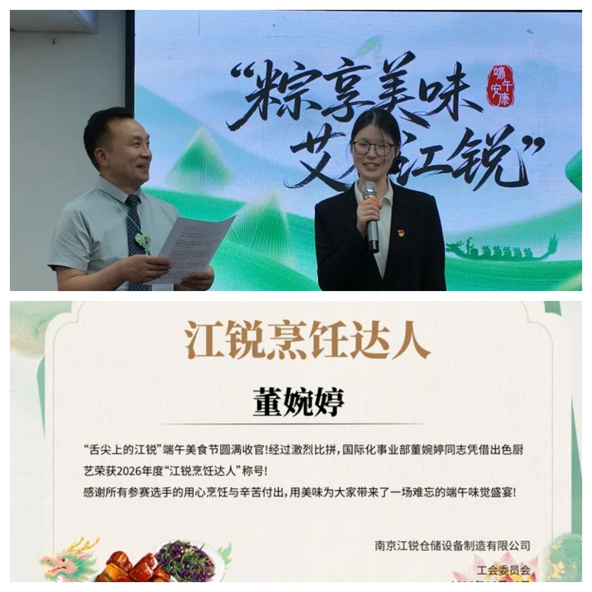c441118a45d9125e74b6f6b7a8f18f3b 28圈(中国集团)官方网站
