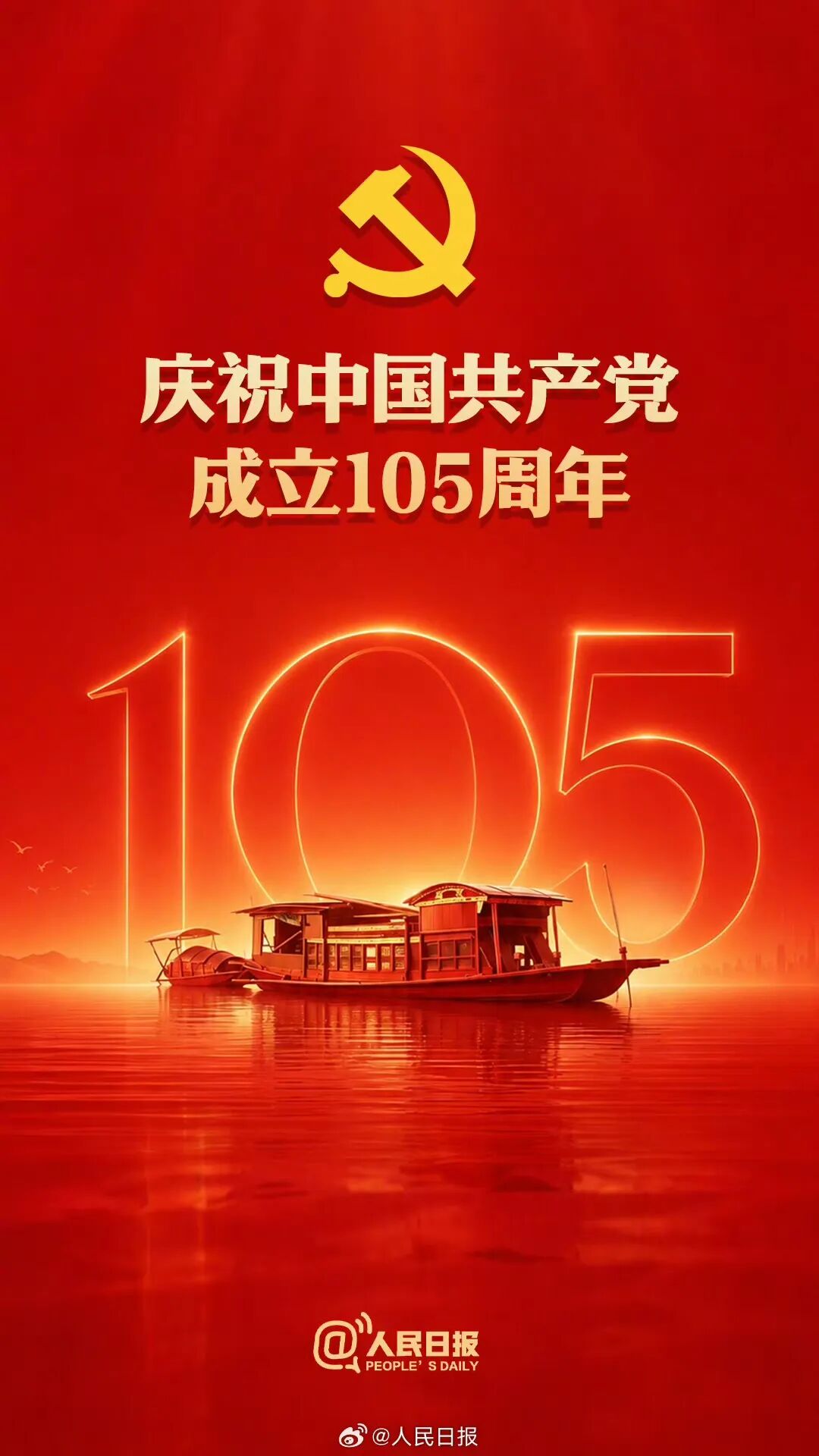 28圈(中国集团)官方网站